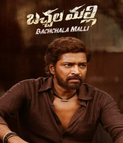 Bachhala Malli (2024) ORG Hindi Dubbed Movie