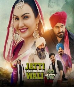 Jatti 15 Murrabean Wali (2024) Punjabi Movie