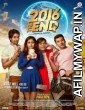 2016 The End (2017) Hindi Full Movie