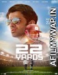 22 Yards (2019) Hindi Full Movie