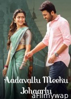 Aadavallu Meeku Johaarlu (2022) ORG Hindi Dubbed Movie