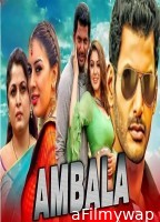 Aambala (2015) ORG Hindi Dubbed Movie