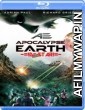 Ae Apocalypse Earth (2013) Hindi Dubbed Movies