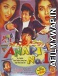 Anari No 1 (1999) Hindi Full Movie