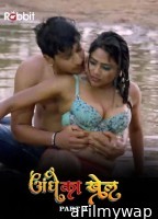 Andhe Ka Dhanda (2023) S01 Part 4 RabbitMovies Hindi Web Series