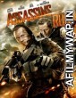 Assassins Run (2013) Dual Audio Hindi Dubbed Movie