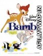 Bambi (1942) Hindi Dubbed Full Movie