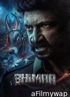 Bhimaa (2024) ORG Hindi Dubbed Movie