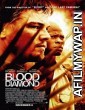 Blood Diamond (2006) Hindi Dubbed Movie