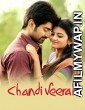 Chandi Veeran (Vilayati Hero) (2015) UNCUT Hindi Dubbed Movie