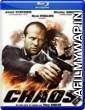 Chaos (2005) Hindi Dubbed Movies