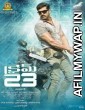 Crime 23 (2018) Telugu Full Movie