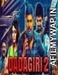 Dadagiri 2 (Maanagaram) (2019) Hindi Dubbed Movie