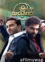 Das Ka Dhamki (2024) ORG Hindi Dubbed Movie