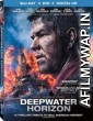 Deepwater Horizon (2016) Hindi Dubbed Movie