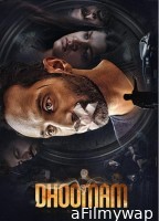 Dhoomam (2023) ORG Hindi Dubbed Movies