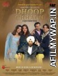 Dhoop Chhaon (2022) Hindi Full Movies