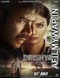 Drishyam (2015) Hindi Full Movie