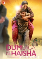 Dum Laga Ke Haisha (2015) Hindi Full Movie