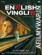 English Vinglish (2012) Hindi Full Movie