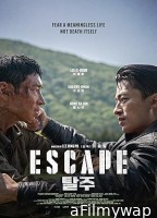 Escape (2023) HQ Tamil Dubbed Movie