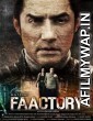 Faactory (2021) Hindi Full Movie