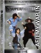 Five Superfighters (1979) Hindi Dubbed Movie