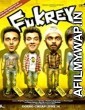 Fukrey (2013) Hindi Movie