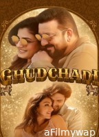 Ghudchadi (2024) Hindi Movie