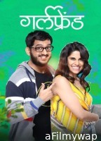 Girlfriend (2019) Marathi Movie