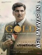 Gold (2018) Hindi Full Movie