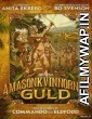 Gold Of The Amazon Women (1979) Dual Audio Movie