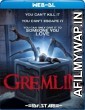 Gremlin (2017) Hindi Dubbed Movies