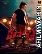 Hero (2022) Telugu Full Movie