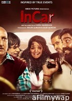 InCar (2023) Telugu Full Movie