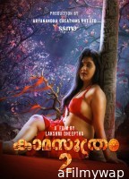 Kamasuthram (2023) S01 E02 Yessma Web Series