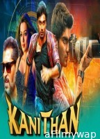 Kanithan (2016) ORG Hindi Dubbed Movie