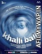 Khalli Balli (2022) Hindi Full Movie