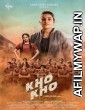 Kho Kho (2021) Hindi Dubbed Movies