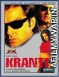 Kranti (2002) Hindi Full Movie