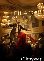 Leilas Brothers (2022) ORG Hindi Dubbed Movie