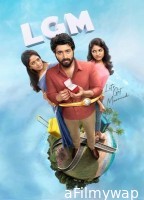 Lets Get Married (2023) Tamil Full Movie