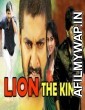 Lion The King (Janda Pai Kapiraju) (2020) Hindi Dubbed Movies