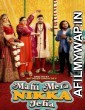 Mahi Mera Nikka Jeha (2022) Punjabi Full Movie