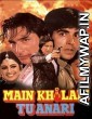 Main Khiladi Tu Anari (1994) Hindi Full Movie