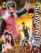 Mera Intekam (2019) Hindi Dubbed Full Movies