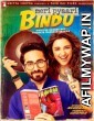 Meri Pyaari Bindu (2017) Hindi Full Movie