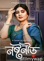 Noshtoneer (2023) Bengali Season 1 Complete Web Series