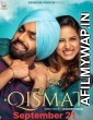 Qismat (2018) Punjabi Full Movies