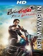 Race Gurram (2014) UNCUT Hindi Dubbed Movie